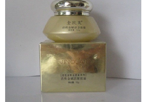 金欧莱 活性金赋活紧致霜50g图片