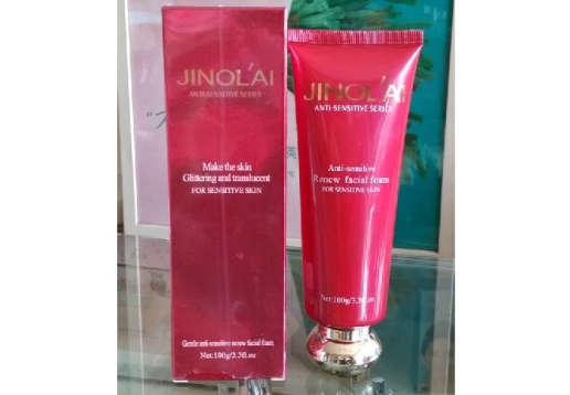 金欧莱 柔敏修护洁面乳100g图片