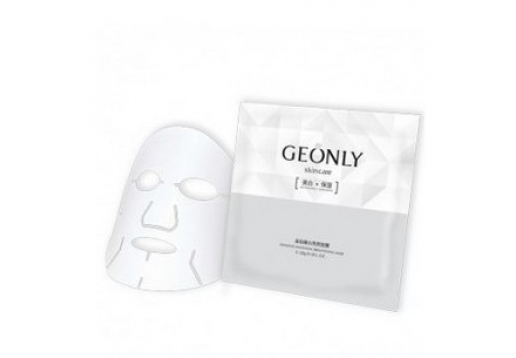 金欧莱 晶钻臻白亮颜面膜5片图片