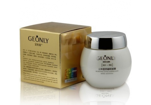 金欧莱 立体塑颜睡眠面膜80g图片