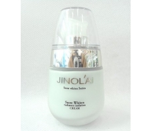 金欧莱 雪颜美白修颜隔离霜35ml(紫色)