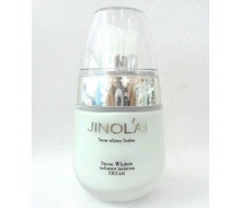 金欧莱 雪颜透亮焕彩隔离霜35ml(绿色)