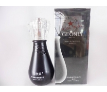 金欧莱 晶钻臻白雪精素2号 (夜)40ml