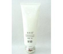 金欧莱 雪颜美白(透亮)洁面膏100g