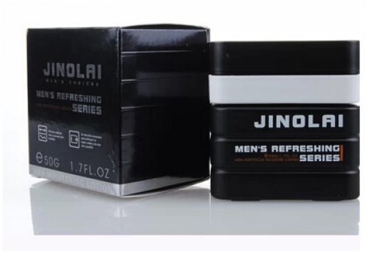 金欧莱 男士营养保湿滋润霜55g图片