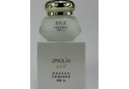 金欧莱 雪颜透亮细肤霜50g图片