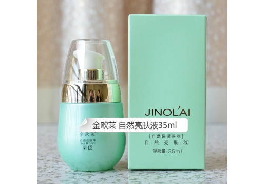 金欧莱 自然亮肤液35ml图片