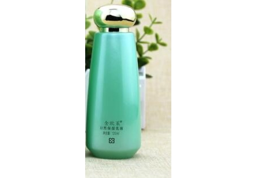 金欧莱 天然保湿乳液120ml 现:自然保湿乳液图片