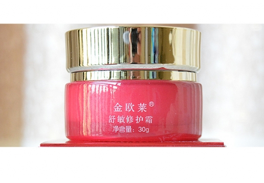 金欧莱 舒敏修护霜30g图片