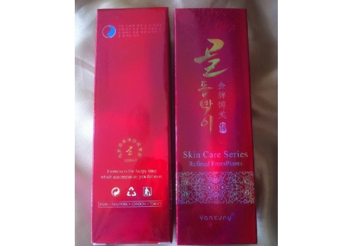 金牌博美 草本净白按摩膏100ml图片