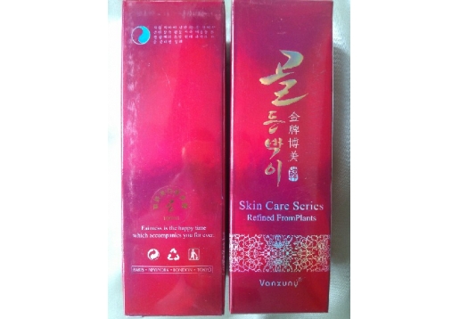 金牌博美 丽妍美白营养霜100g图片