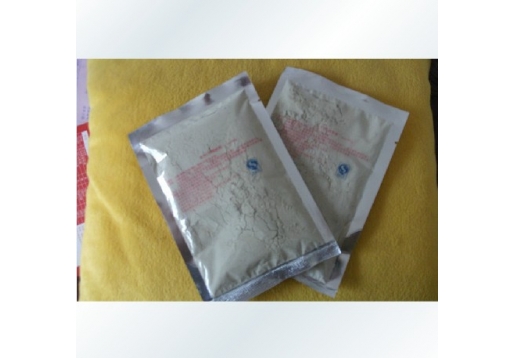 金牌博美 参元素丽白草本国药粉10g*3图片