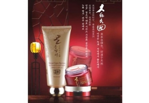 金牌博美 玫瑰水份面乳30G图片