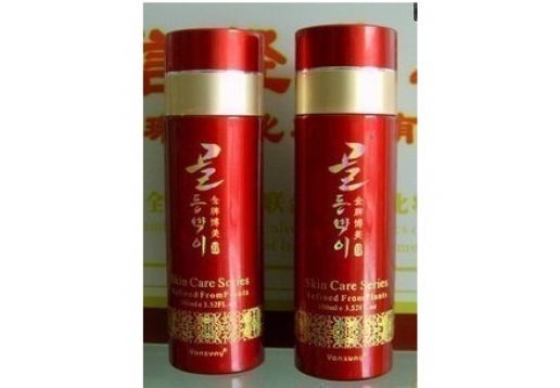 金牌博美 恒润保湿菁华乳30ml图片