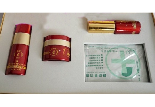 金牌博美 植物流光溢彩靓眼4件套图片