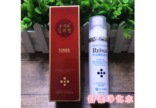 金俪炫 舒柔净化水80ml图片