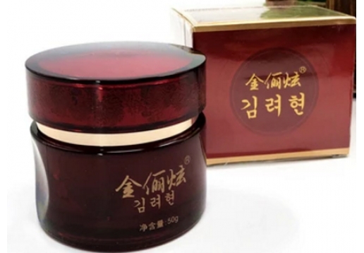 金俪炫 秘润蛋白还幼霜50g/更名为乳清蛋白滋养霜C18图片