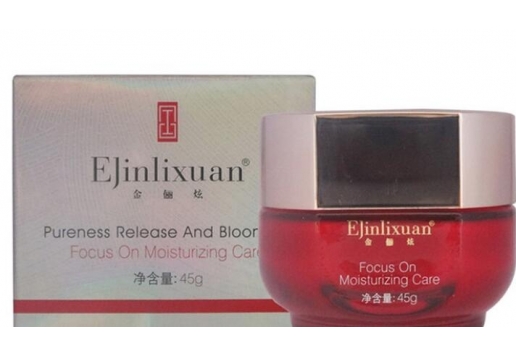 金俪炫 麦饭石活泉补水日霜50g  新包装保湿霜图片