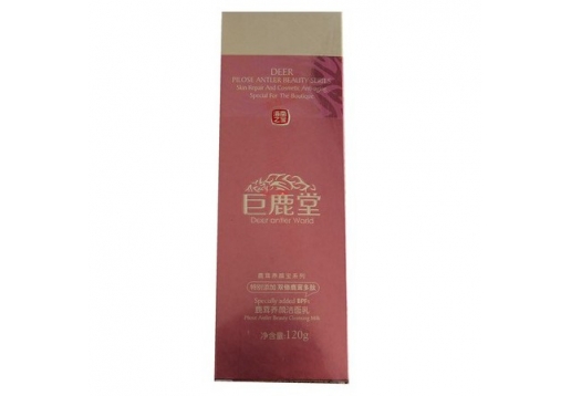 巨鹿堂 鹿茸养颜洁面乳120g 更名：鹿茸洁面乳120g图片