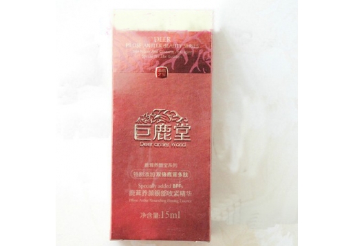 巨鹿堂 鹿茸眼部收紧精华15ml图片