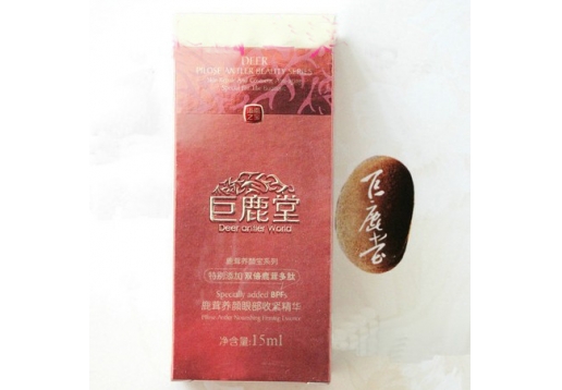 巨鹿堂 鹿茸养颜隔离乳60ml图片