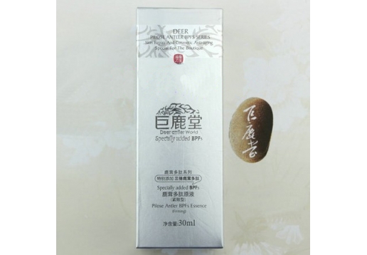 巨鹿堂 鹿茸多肽原液30ml（紧致型）图片