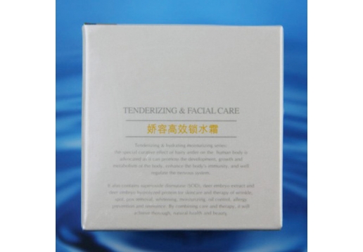 巨鹿堂 娇容高效锁水霜30g图片