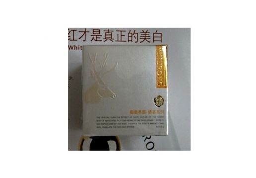 巨鹿堂 娇容双效隔离霜30g图片