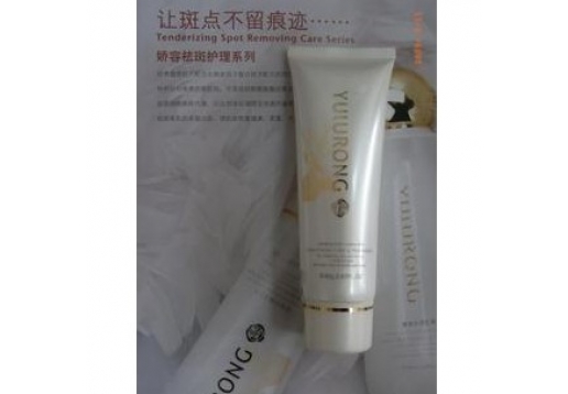 巨鹿堂 娇容活化面膜80g（祛斑）图片