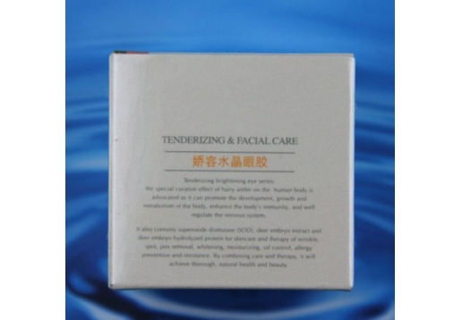 巨鹿堂 娇容水晶眼胶20g图片