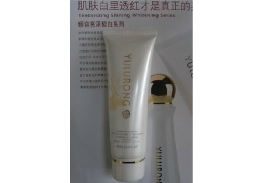 巨鹿堂 娇容亮泽按摩膏80g图片