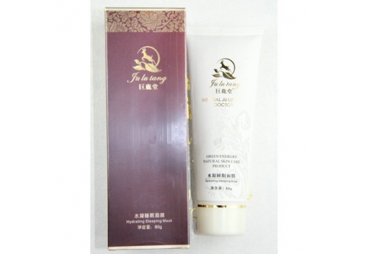 巨鹿堂 六代水凝睡眠面膜80g图片