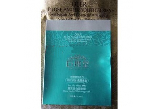 巨鹿堂 鹿茸美白面贴膜6片/盒图片