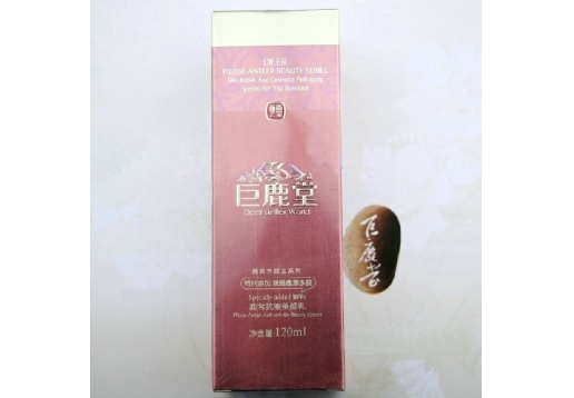 巨鹿堂 鹿茸抗皱美颜乳120g图片