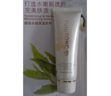 巨鹿堂 娇容水活按摩膏80g化妆品