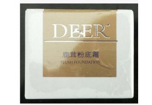 巨鹿堂 四代鹿茸粉底霜15g图片