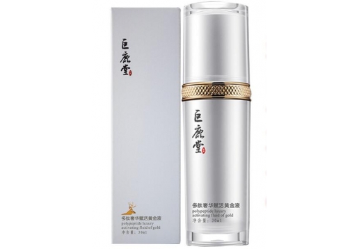 巨鹿堂 鹿茸多肽奢华赋活黄金液30ml图片