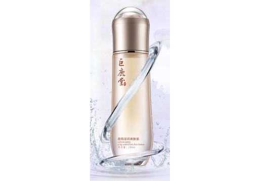 巨鹿堂 鹿茸滢润美肤液100ml 图片