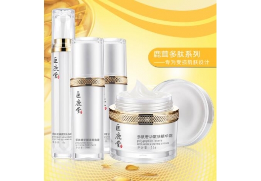 巨鹿堂 鹿茸多肽套餐 图片