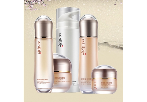 巨鹿堂 鹿茸滢润嫩肤五件套图片