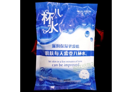 凯秀 八杯水滋润保湿软膜粉1000g图片