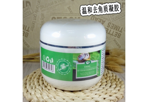 凯秀 蜗牛胶原蛋白温和去角质凝胶500g图片