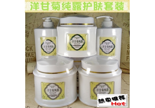 凯秀 洋甘菊纯露护肤系列6件套图片