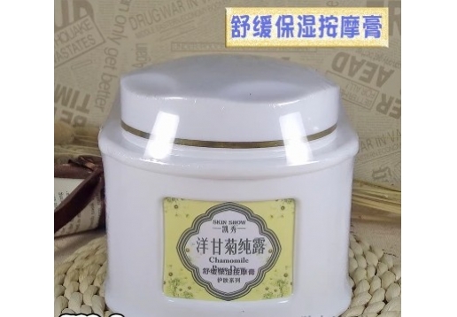 凯秀 洋甘菊纯露舒缓保湿按摩膏500ml图片