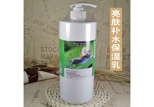凯秀 蜗牛胶原蛋白亮肤补水保湿乳液1000ml图片