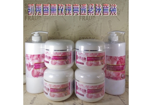 凯秀 香薰玫瑰亮透紧肤套装图片