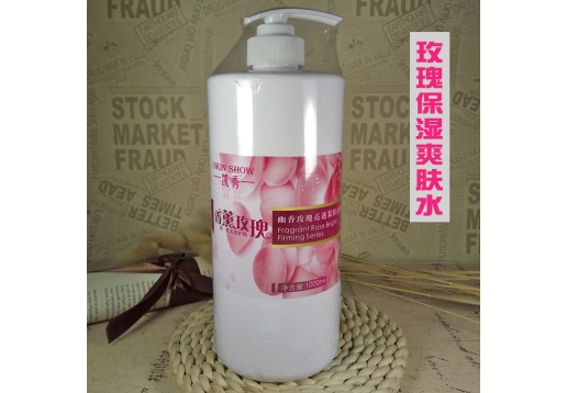 凯秀 香薰玫瑰玫瑰保湿爽肤水1000ml图片