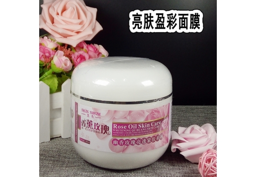凯秀 香薰玫瑰亮肤盈彩面膜500g图片