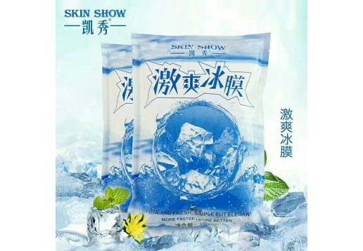凯秀 激爽冰膜软膜粉1000g图片