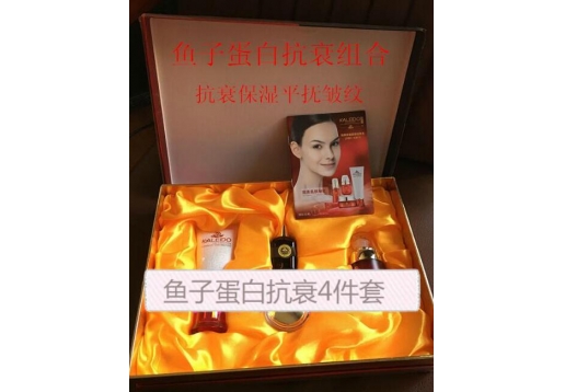 蔻兰朵 鱼子蛋白抗衰4件套图片